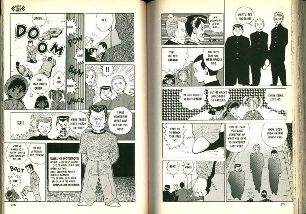 YuYu Hakusho by Yoshihiro Togashi.